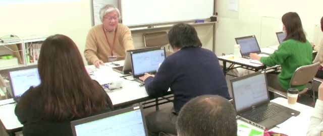 株式会社トトモニ 株式会社トトモニ